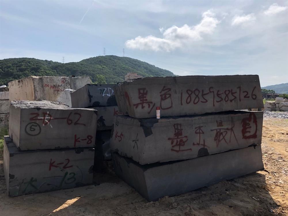 墨玉-佳丰石材