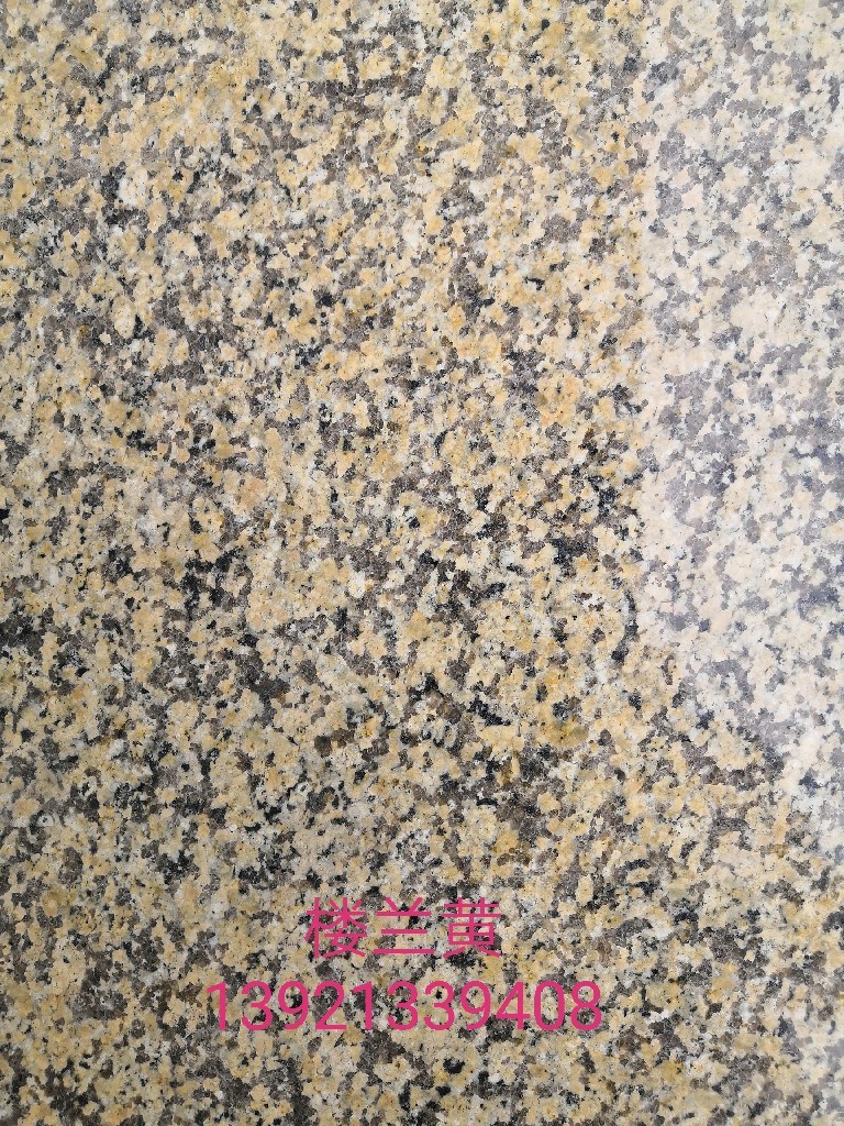 楼兰黄-罗田县华宇石材有限公司