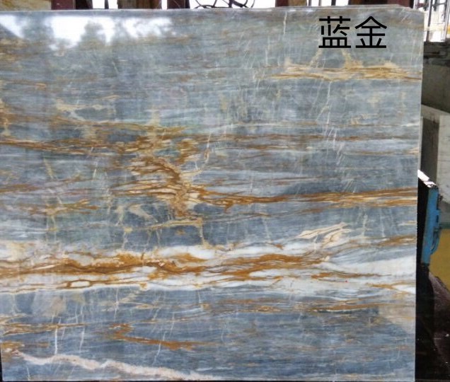 蓝金-洛克王石业