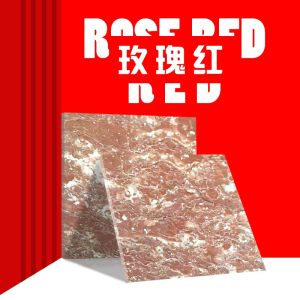 特惠旺石业-玫瑰红