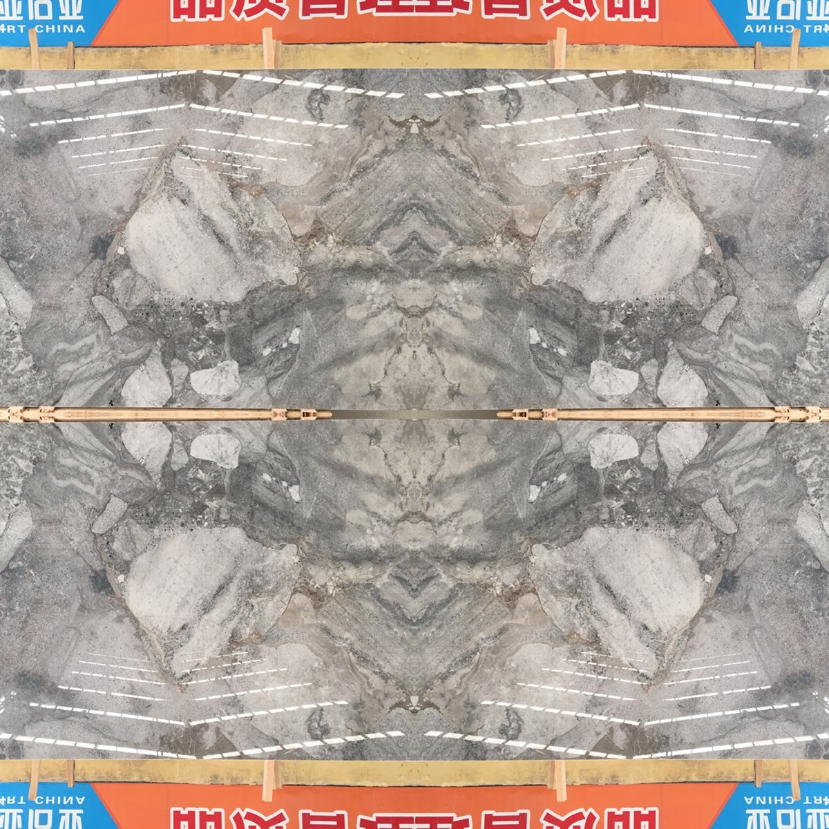 纳维亚灰-石念石材