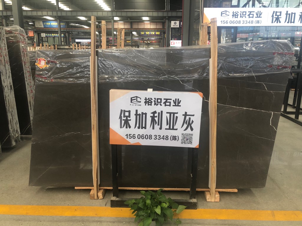 保加利亚灰专场 裕识石业-裕识石业