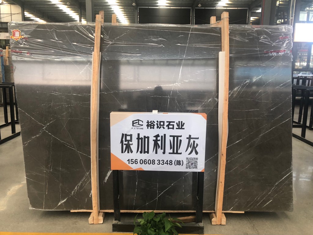 保加利亚灰专场 裕识石业-裕识石业