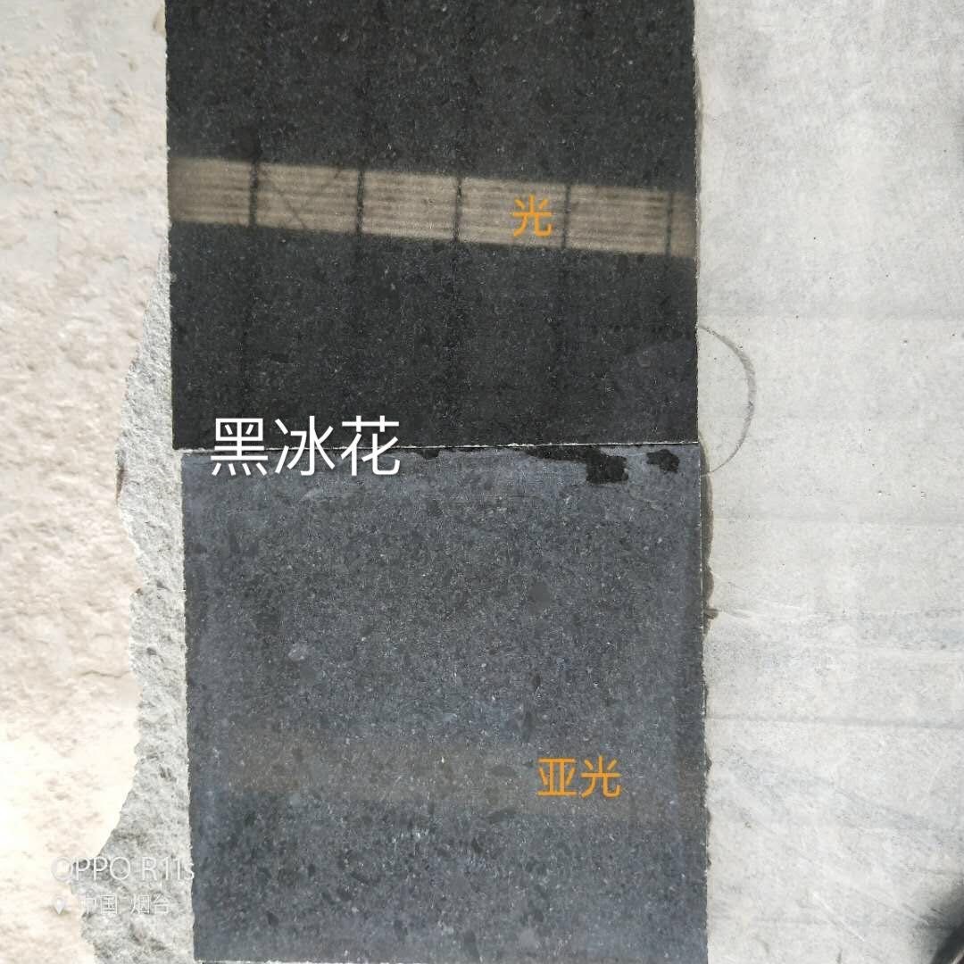 新卡麦，珍珠黑，金典灰麻-青岛三宝琪盛石材有限公司