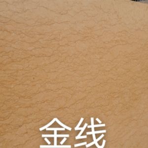富宏石材有限公司-金线
