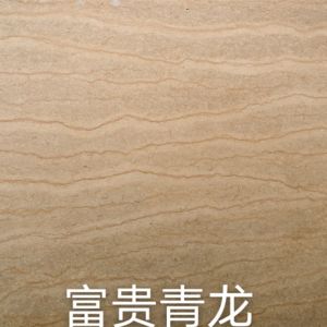 富宏石材有限公司-富贵青龙