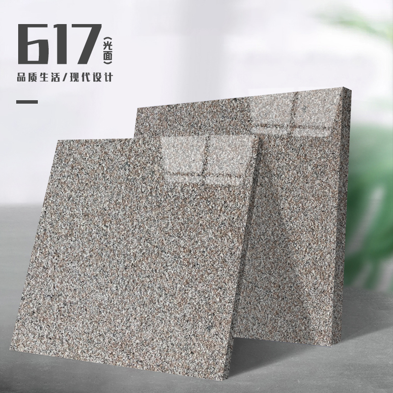 G617（光面）-明隆石材