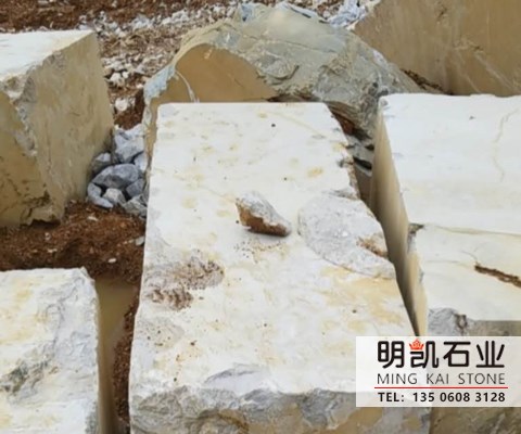 明凯石业古堡灰-明凯石业