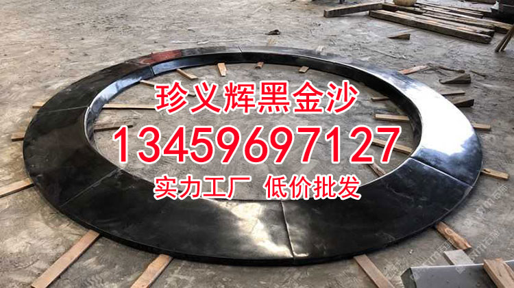 新矿黑金沙水景工程石材异形石定制批发-珍义辉黑金沙石材厂