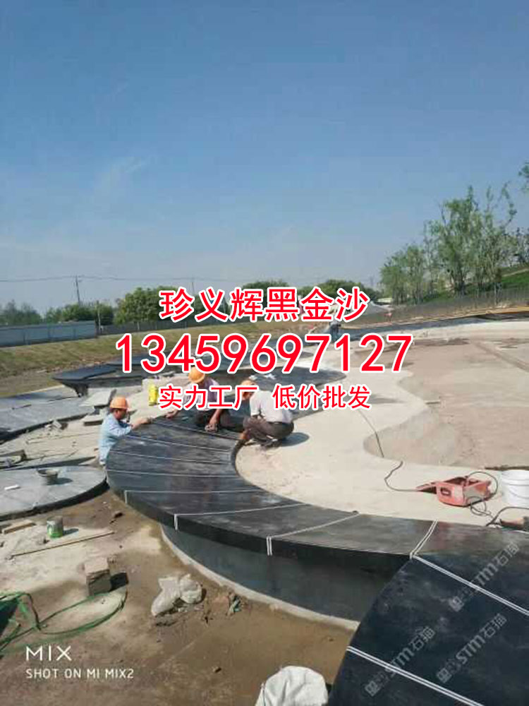新矿黑金沙石材水池水景工程石材定制-珍义辉黑金沙石材厂