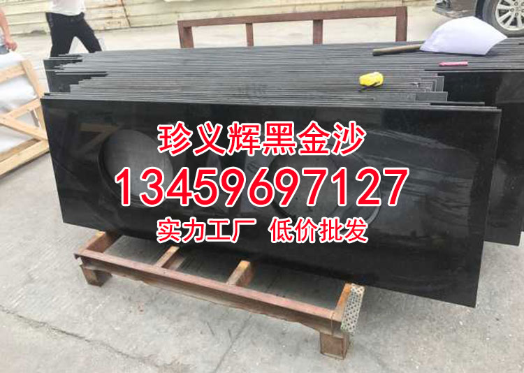新矿黑金沙石材水池水景工程石材定制-珍义辉黑金沙石材厂