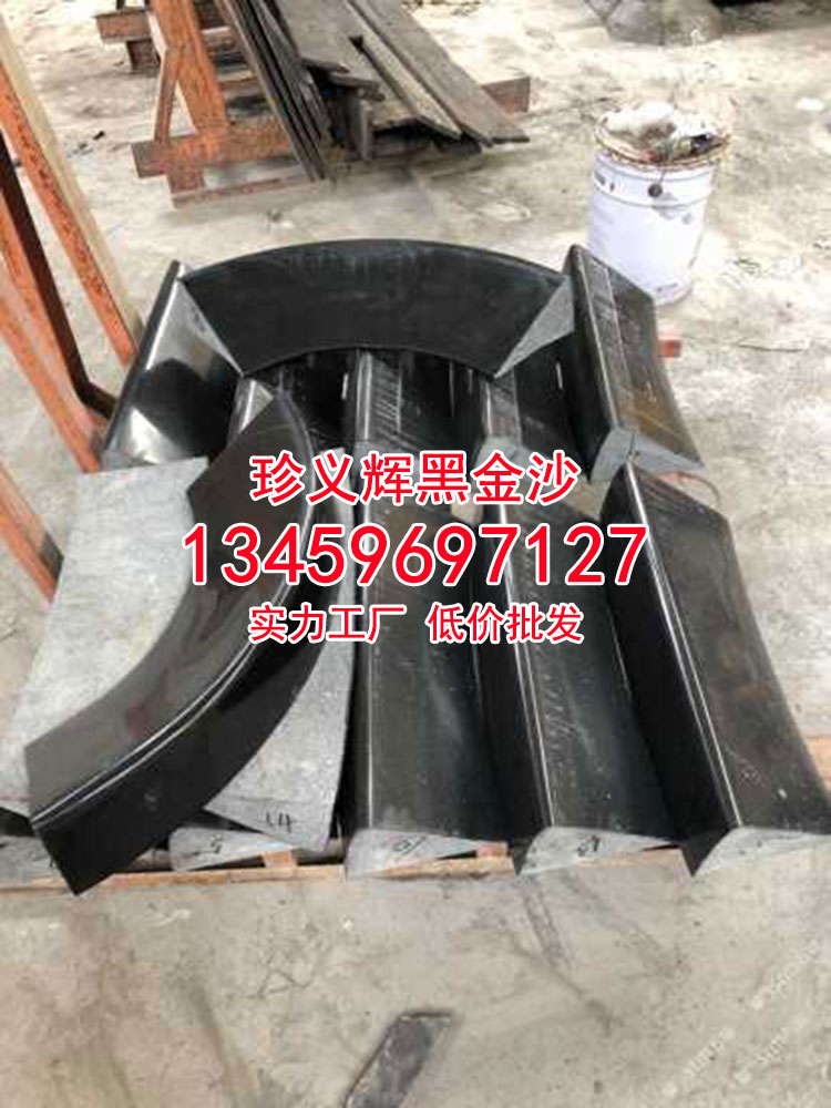 天然印度黑金沙水景工程石材定制-珍义辉黑金沙石材厂