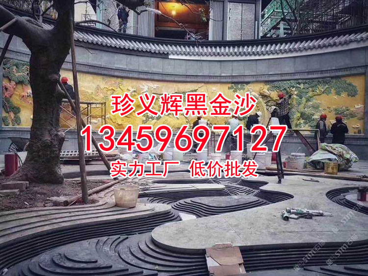 黑金沙花岗岩厨房橱柜厂价直供-珍义辉黑金沙石材厂