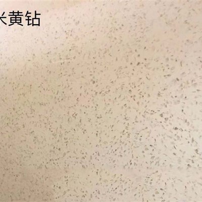 米黄钻-福建省南安市亚娜石业有限公司