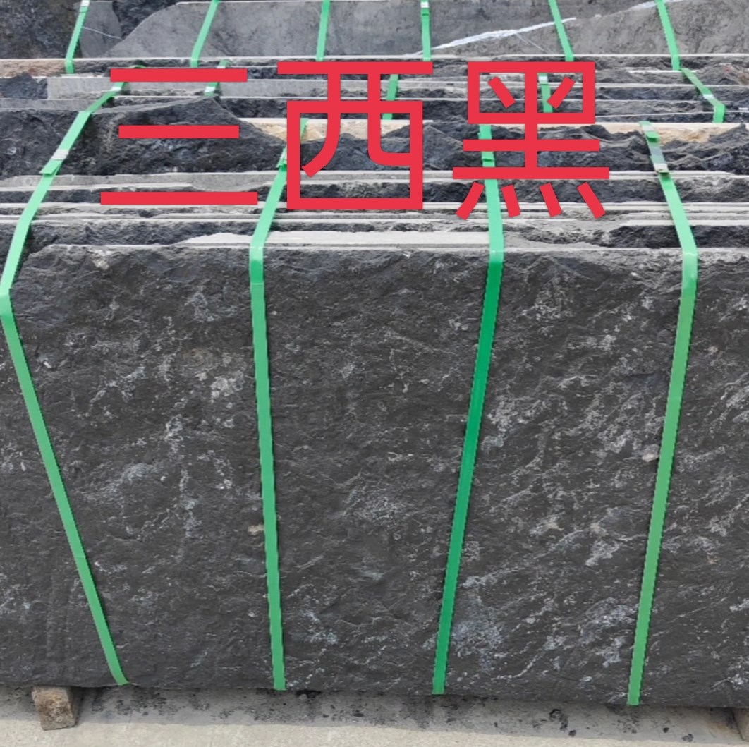 新中国黑矿山———灰系大理石矿山-沿河明宽石材矿业有限公司