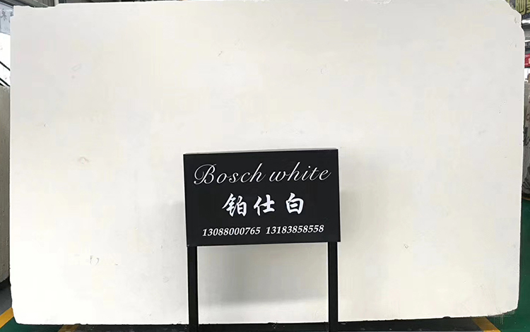 铂仕白-四川古瑞澌进出口有限公司