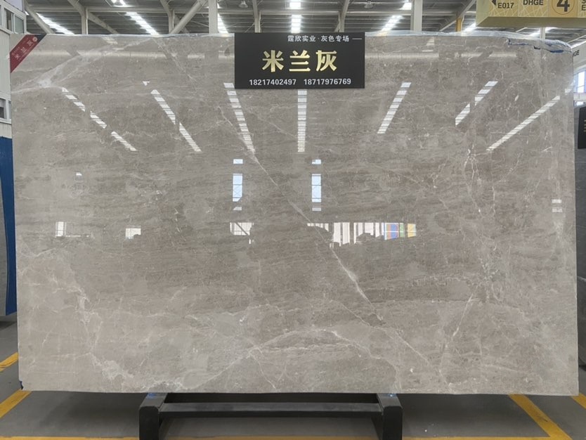 米兰灰-福建霆欣实业有限公司