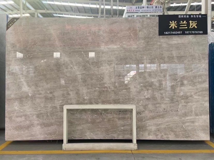 米兰灰-福建霆欣实业有限公司