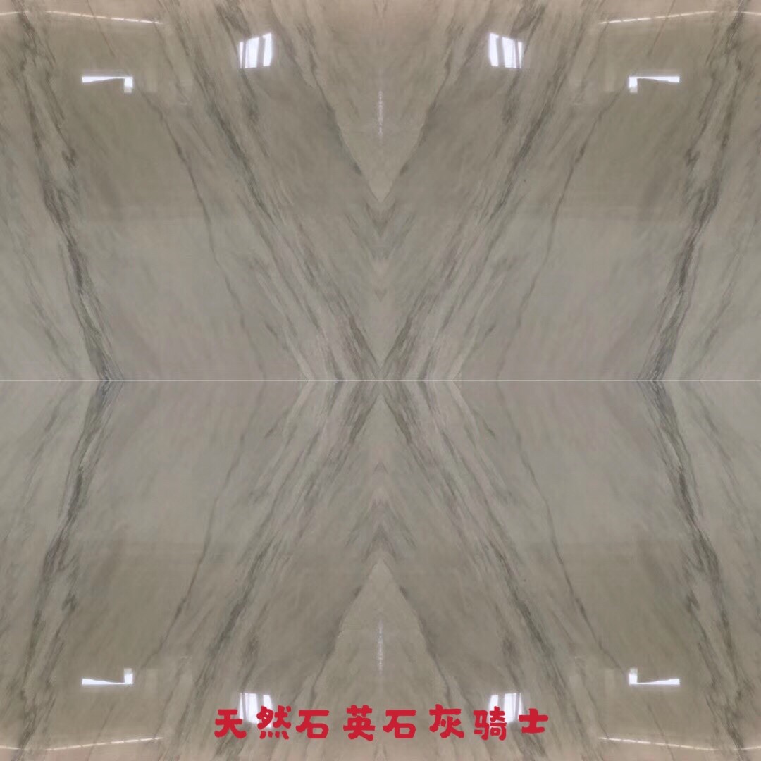 灰骑士（意大利）-煌明兴石材