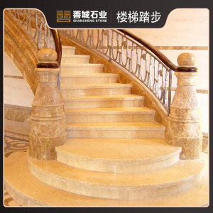 善城石业-楼梯踏步