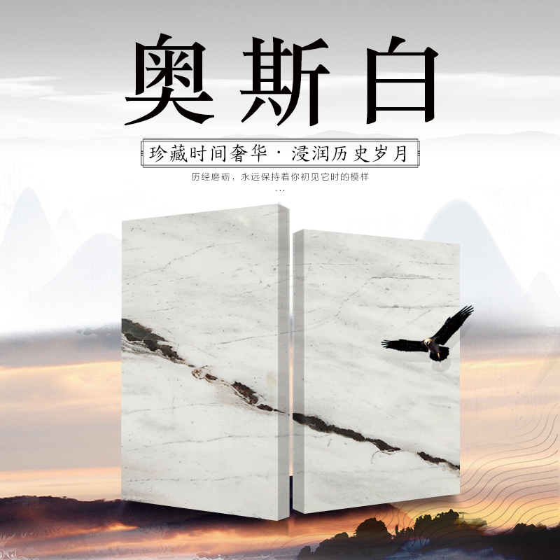 奥斯白-非洲大狮子矿业有限公司