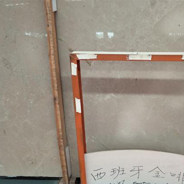 西班牙金啡-名品石业