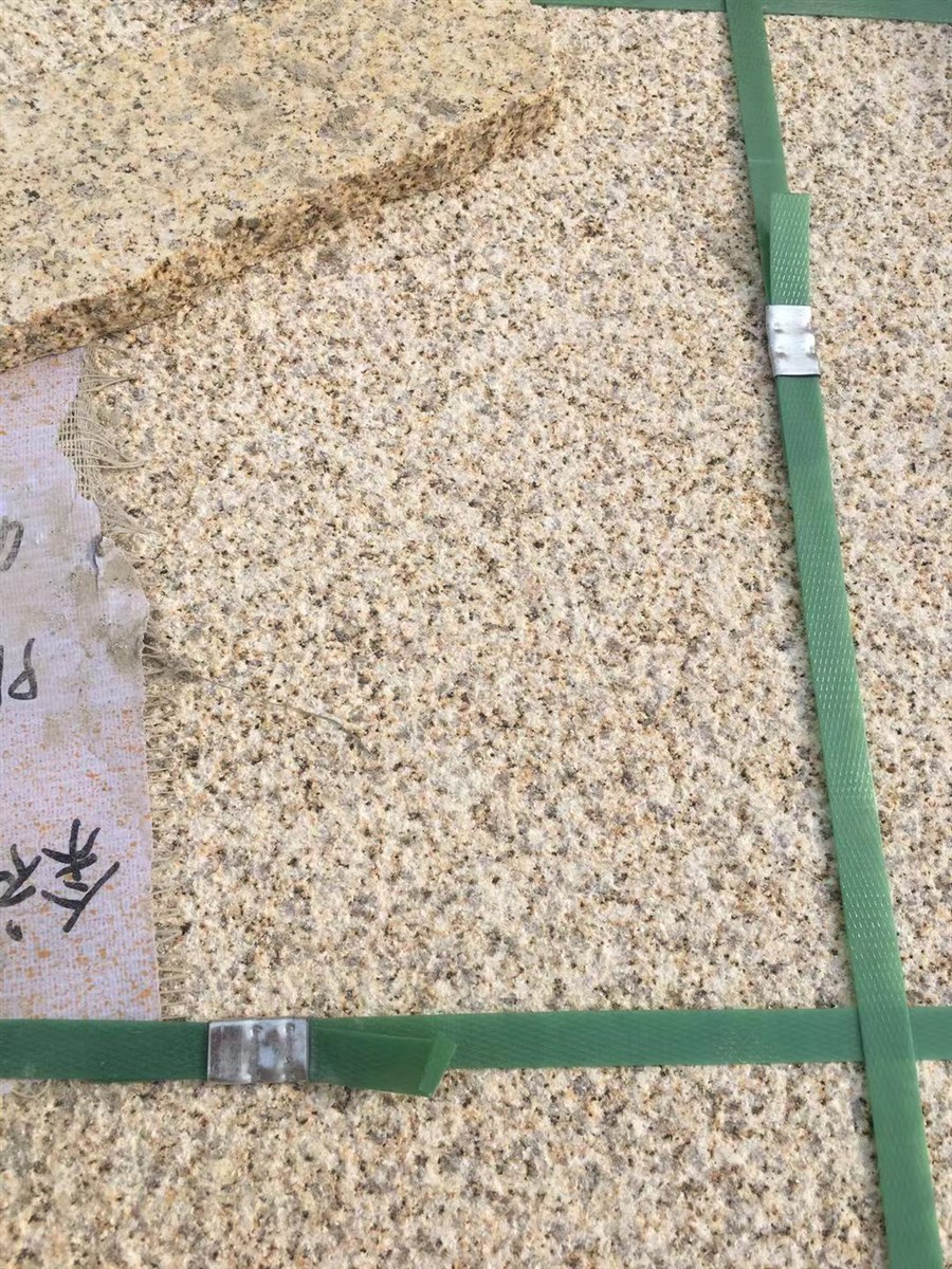 黄金麻白麻-随州市联鑫石业有限公司