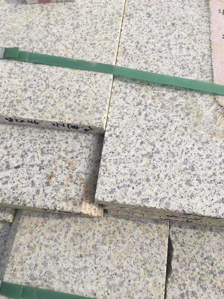 黄金麻白麻-随州市联鑫石业有限公司