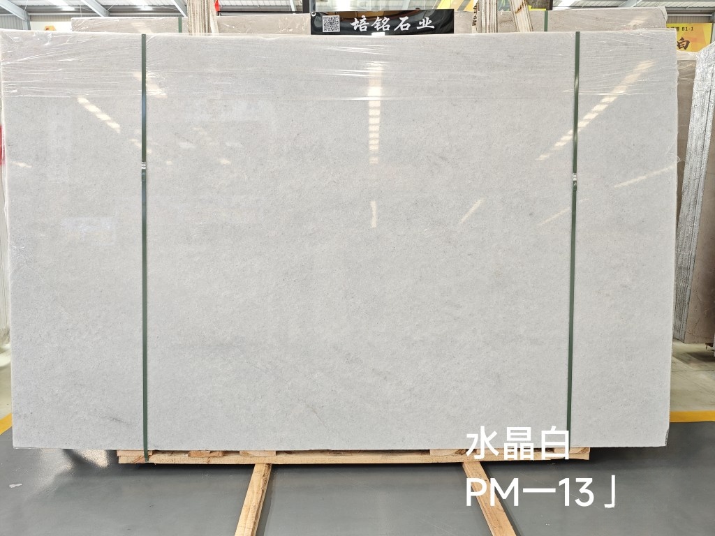 水晶白-培铭石业