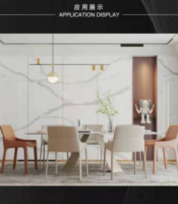 PM826S011-阿尔派岩板