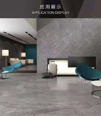 温德姆灰-阿尔派岩板