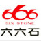 666石业公司