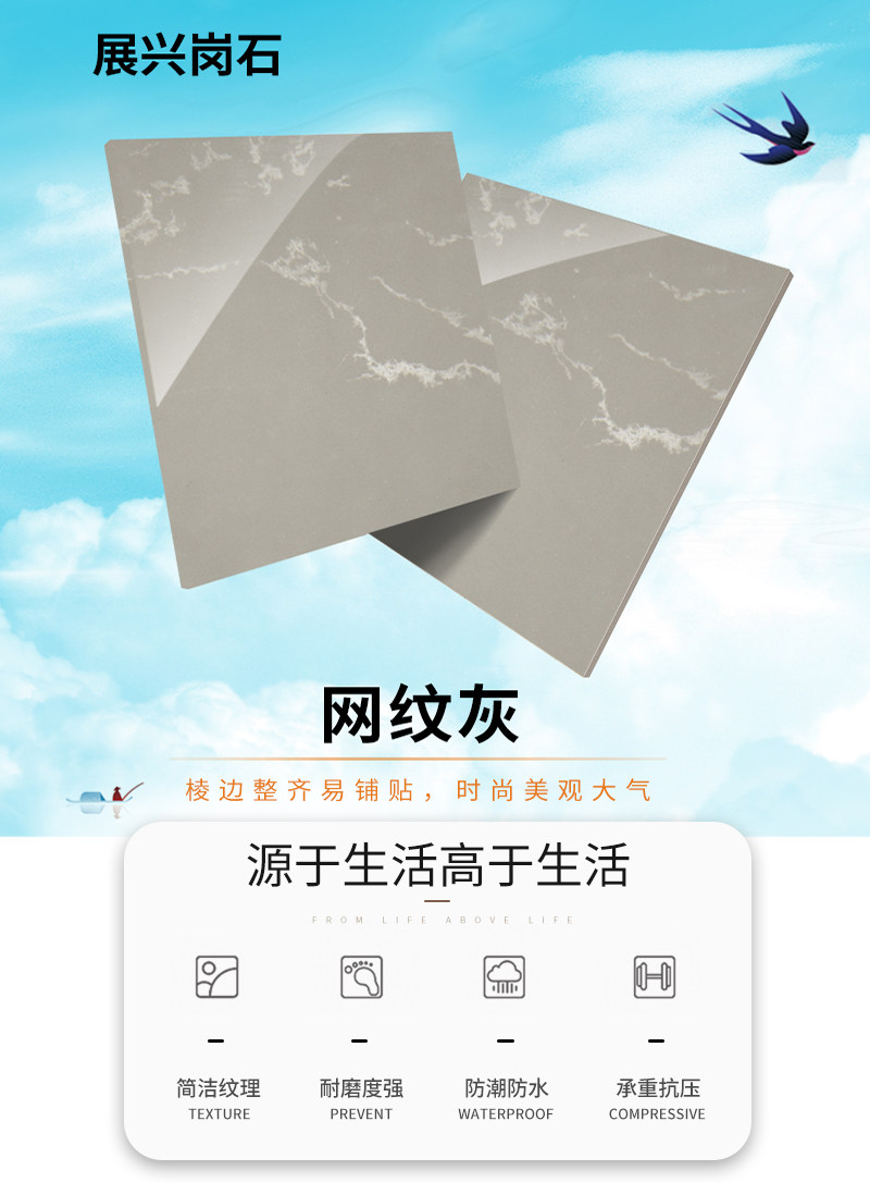 详情_01(3).jpg