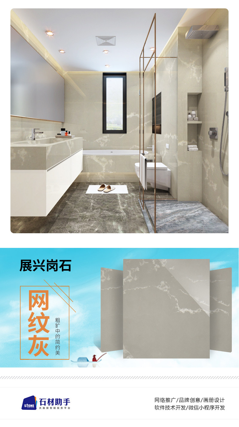 详情_06(3).jpg