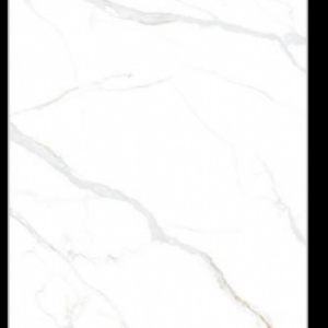 展兴岗石-新卡拉卡塔金2600×800×15