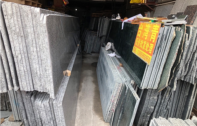 台湾青-蔡庄金龙石材