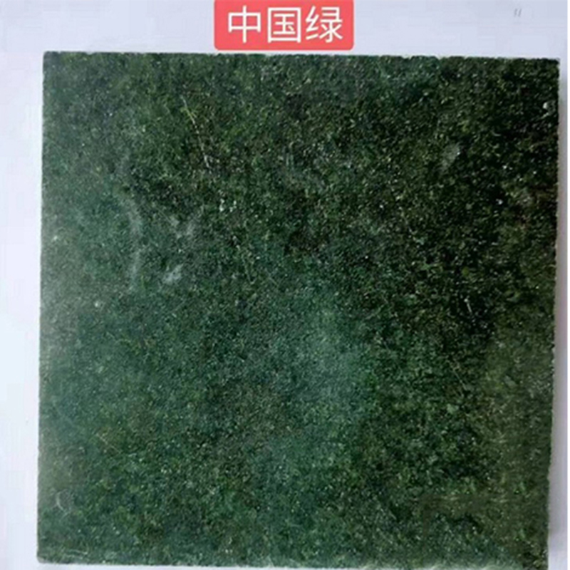 中国绿-金玉青石业