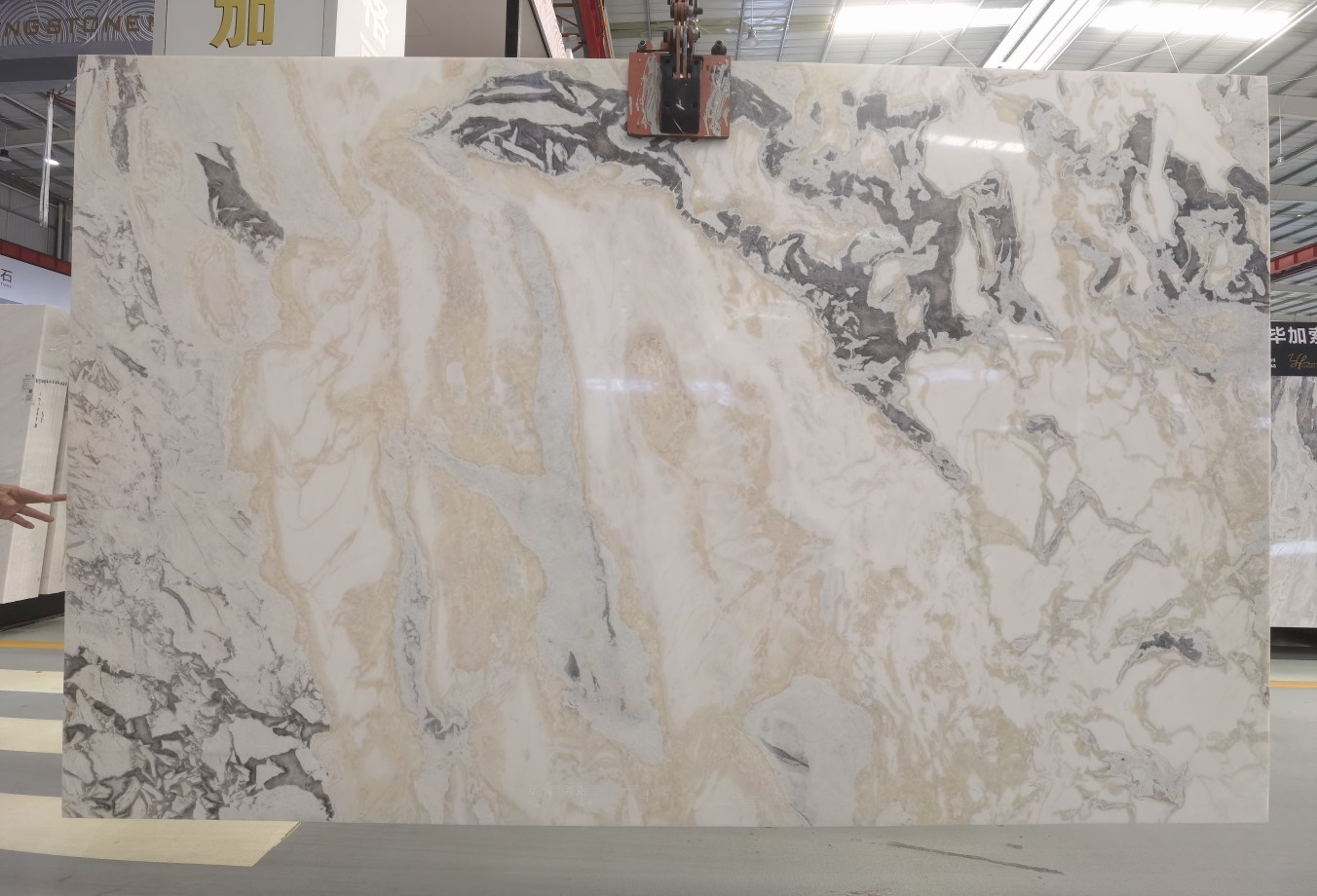 芬迪白-澳信石业