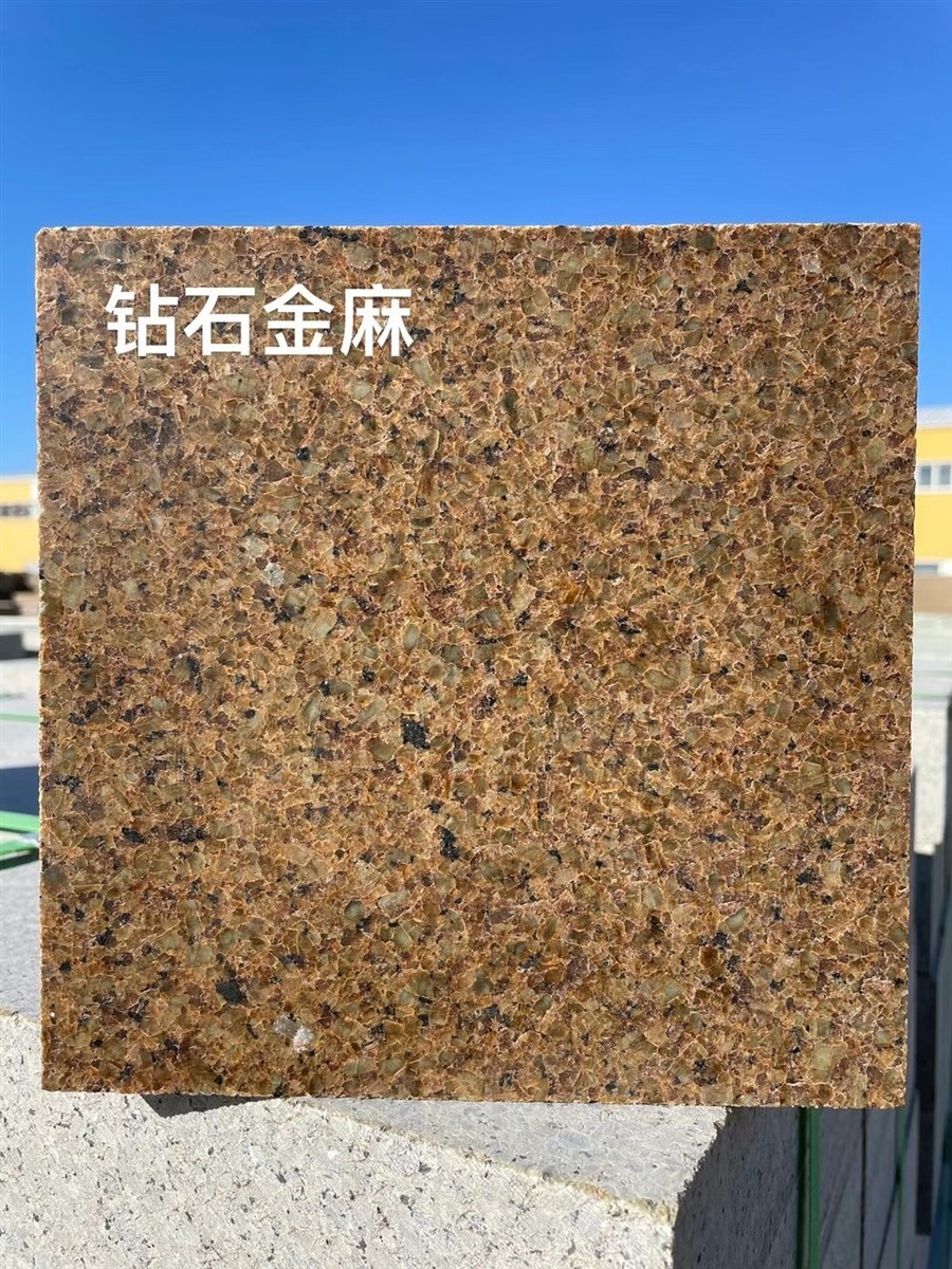 新疆红，菊花黄，钻石金麻-新疆托里县荣达石材有限公司