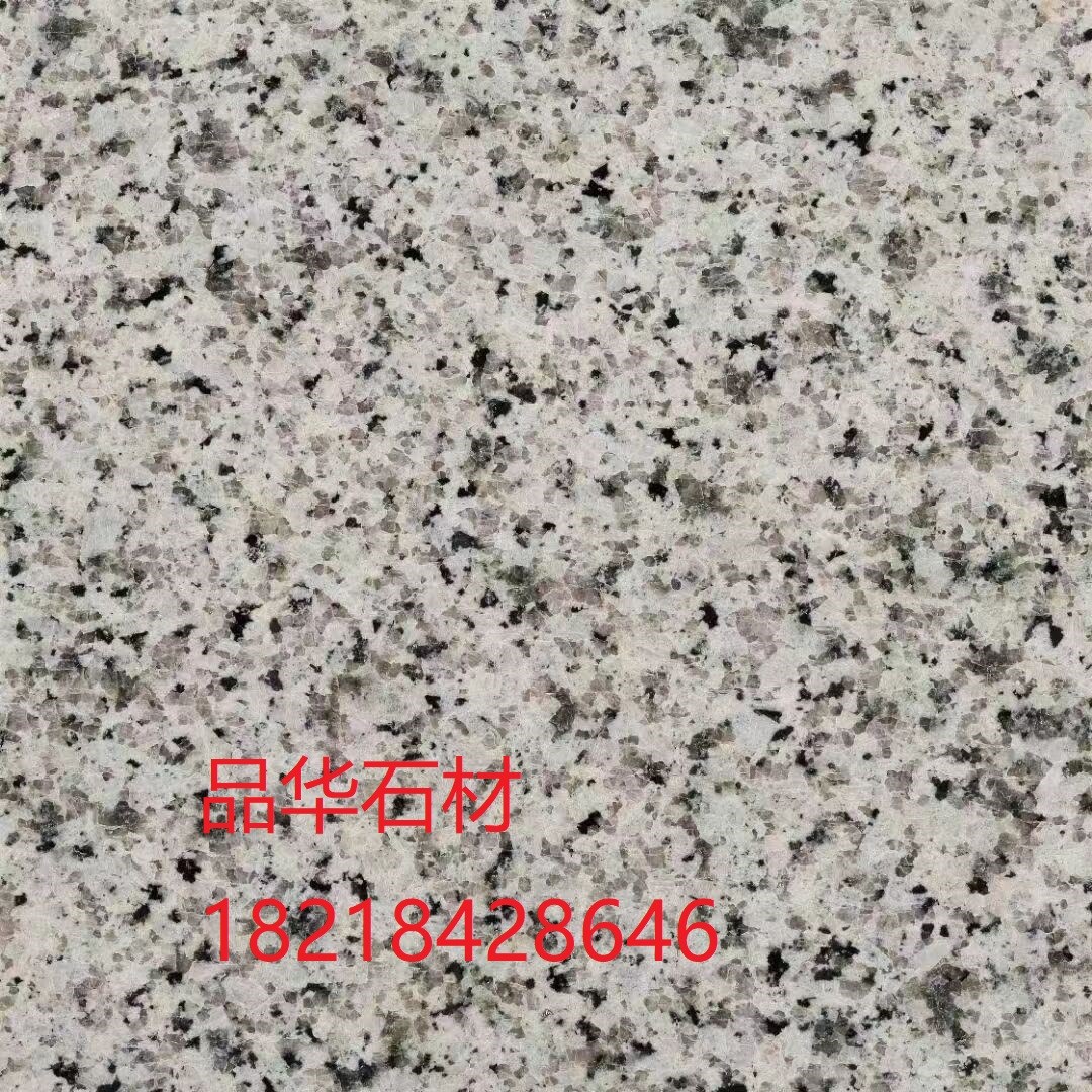芭拉白-品华石材
