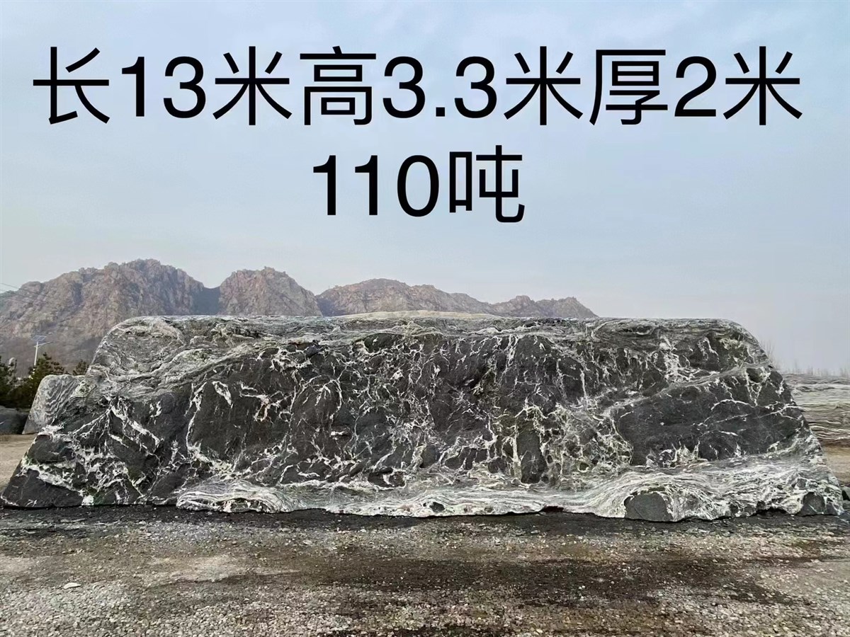 雪浪石现货-长工石材雕刻网络工作室