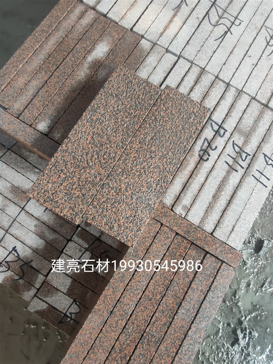 贵妃红 高粱红 兴县红 原平红 -灵寿县建亮石材有限公司