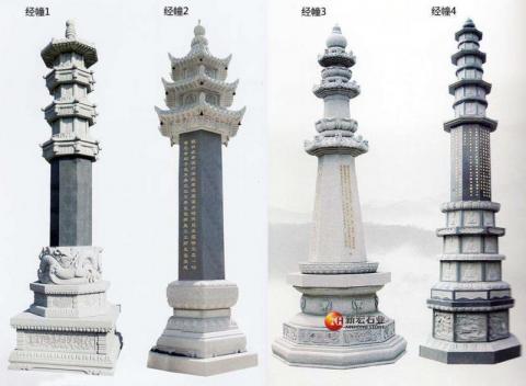 古建寺院石经幢、石塔、石灯笼雕刻制作-新宏石材