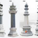 古建寺院石经幢、石塔、石灯笼雕刻制作