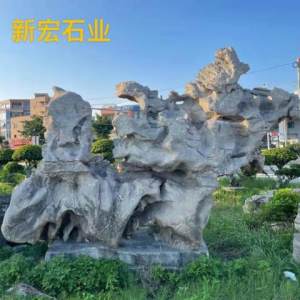 新宏石材-天然景观太湖石场