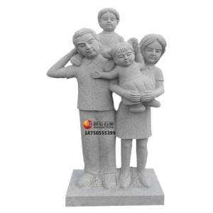 新宏石材-现代抽象母子雕塑艺术雕像设计