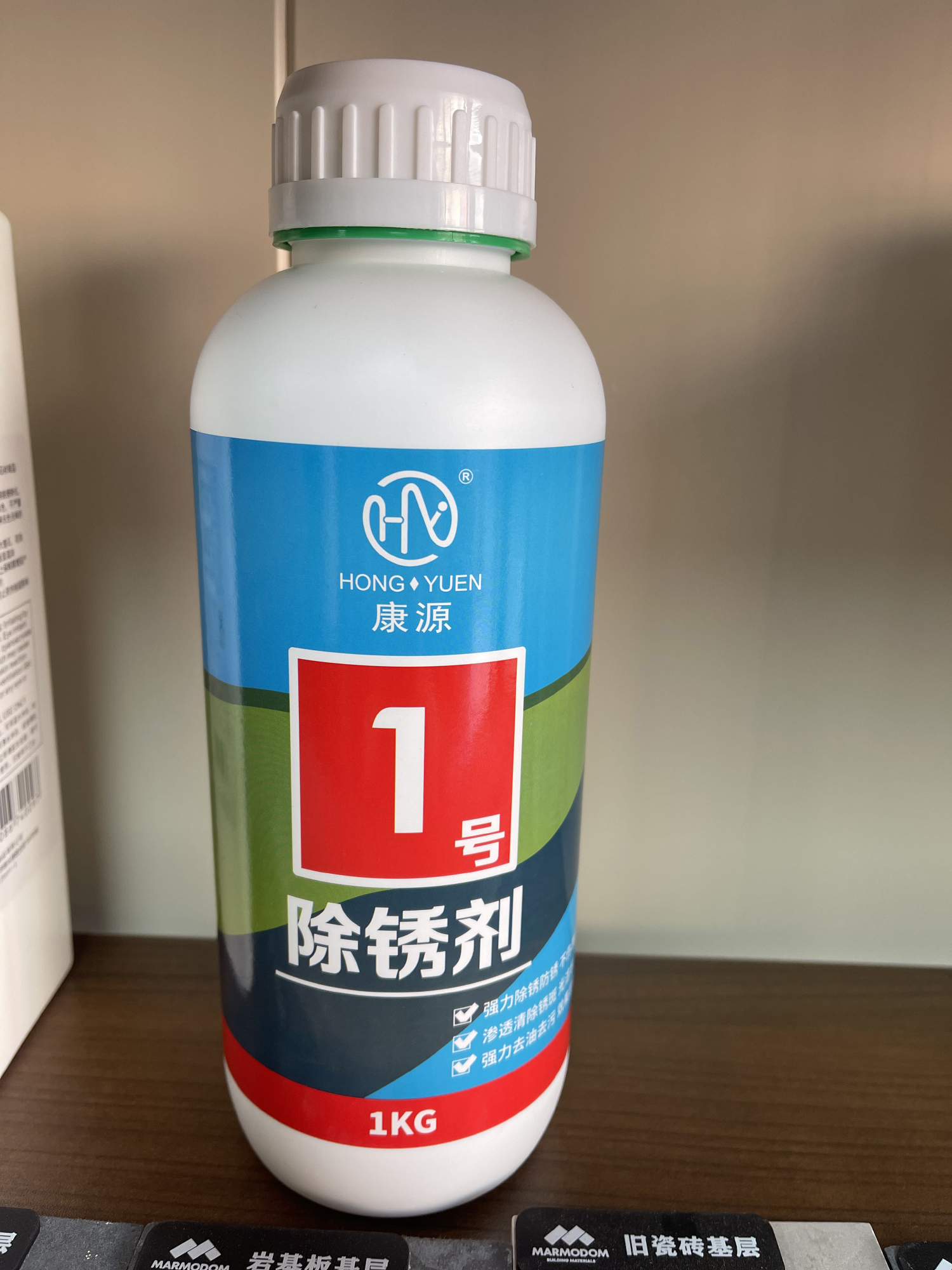 1号除锈剂-康源胶水