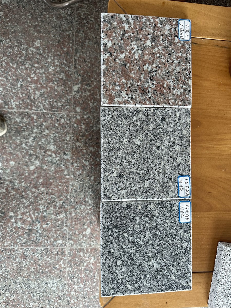 广东芝麻灰、广东芝麻白（封开花），封开七星红-兴满、建良石材