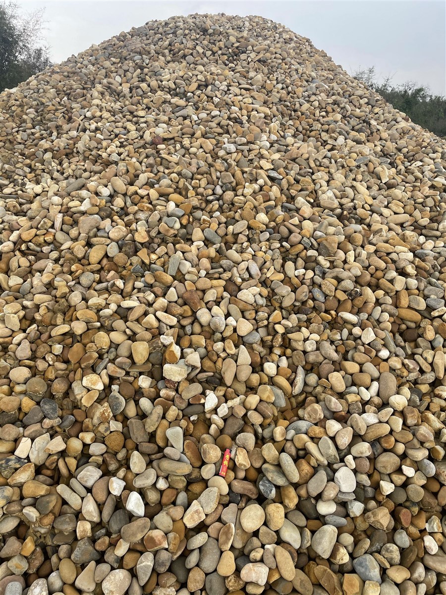 鹅卵石 河卵石-和石园