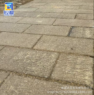仿古石（仿古黄 黑 灰）-麻城市磊石石材厂